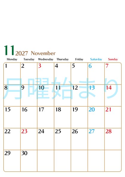 0117-2027年11月カレンダー 縦型・月曜始まり