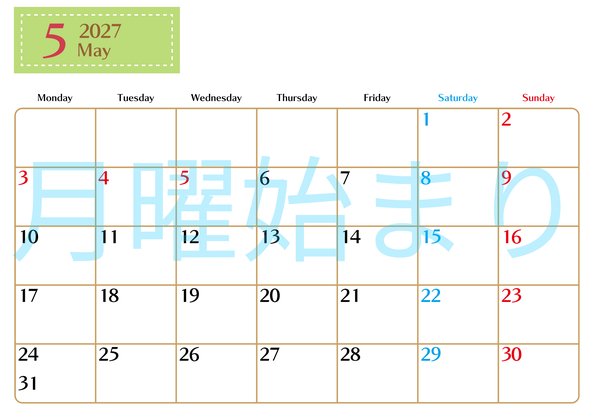 0117-2027年5月カレンダー 横型・月曜始まり