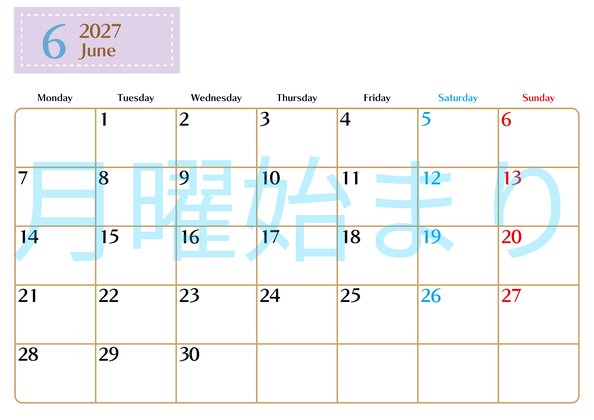 0117-2027年6月カレンダー 横型・月曜始まり