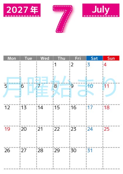 0118-2027年7月カレンダー 縦型・月曜始まり