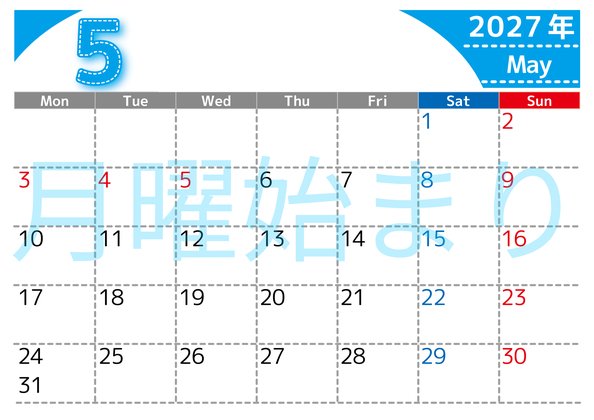 0118-2027年5月カレンダー 横型・月曜始まり