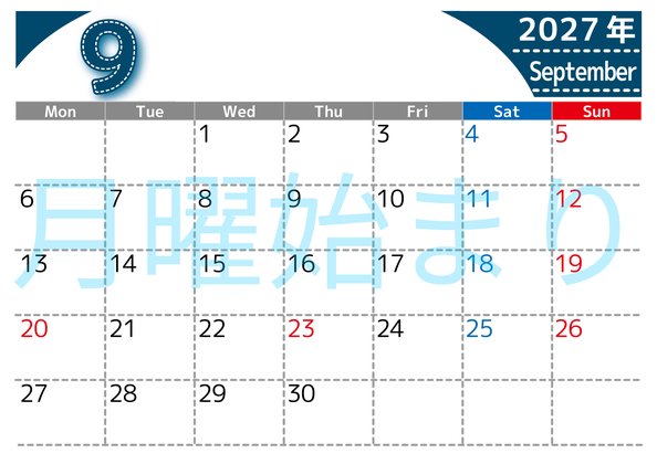 0118-2027年9月カレンダー 横型・月曜始まり