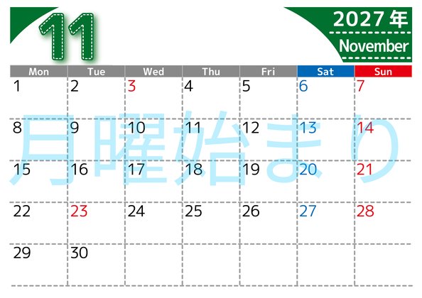 0118-2027年11月カレンダー 横型・月曜始まり