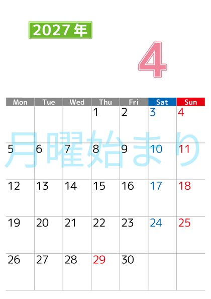 0119-2027年4月カレンダー 縦型・月曜始まり