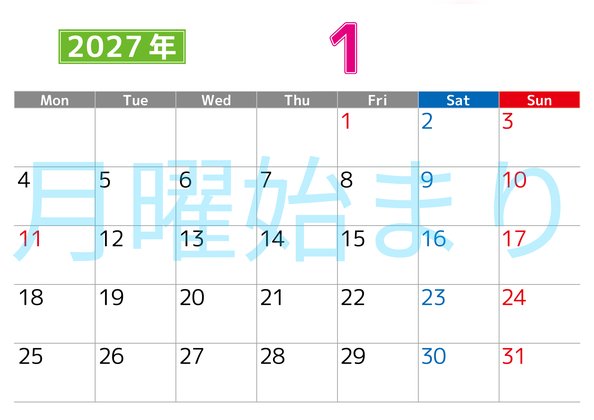 0119-2027年1月カレンダー 横型・月曜始まり