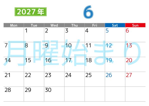 0119-2027年6月カレンダー 横型・月曜始まり