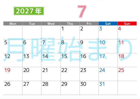 0119-2027年7月カレンダー 横型・月曜始まり