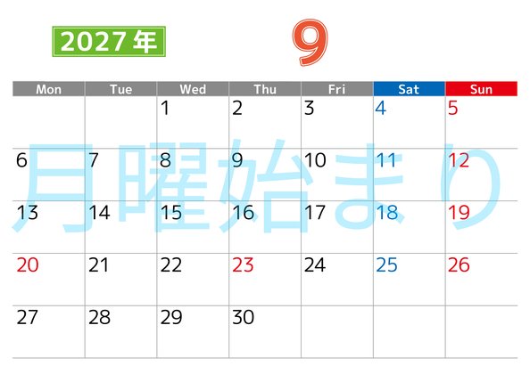 0119-2027年9月カレンダー 横型・月曜始まり