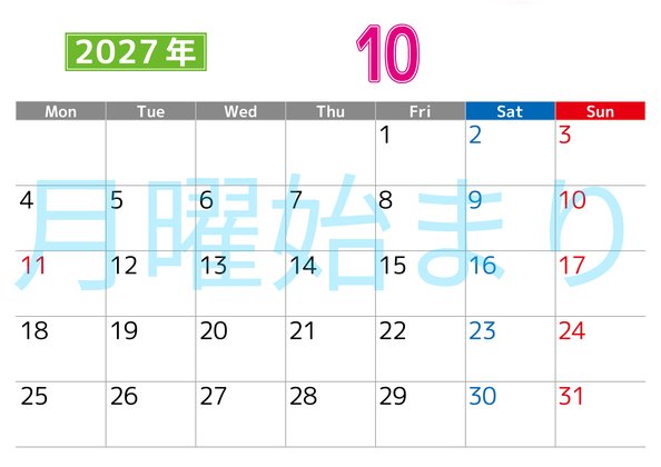 0119-2027年10月カレンダー 横型・月曜始まり