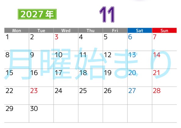 0119-2027年11月カレンダー 横型・月曜始まり