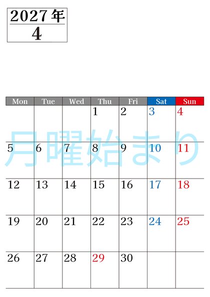 0120-2027年4月カレンダー 縦型・月曜始まり