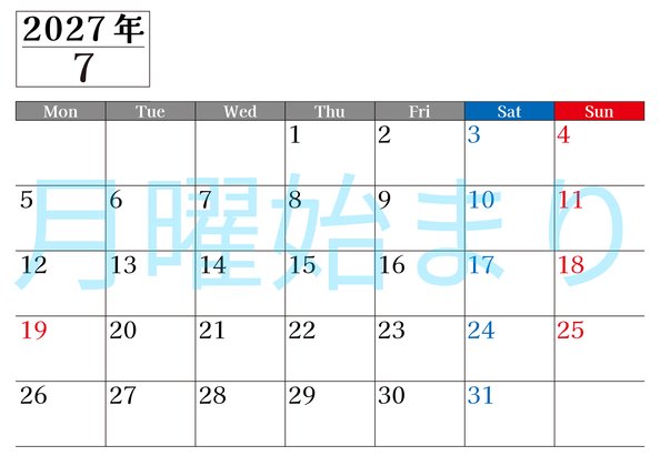 0120-2027年7月カレンダー 横型・月曜始まり