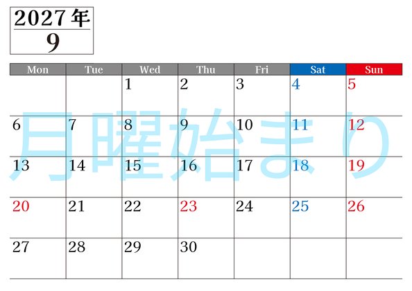 0120-2027年9月カレンダー 横型・月曜始まり