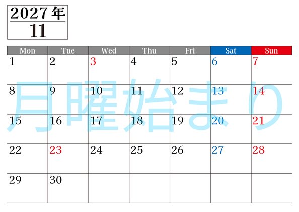 0120-2027年11月カレンダー 横型・月曜始まり