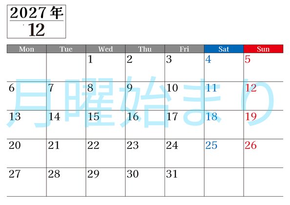 0120-2027年12月カレンダー 横型・月曜始まり