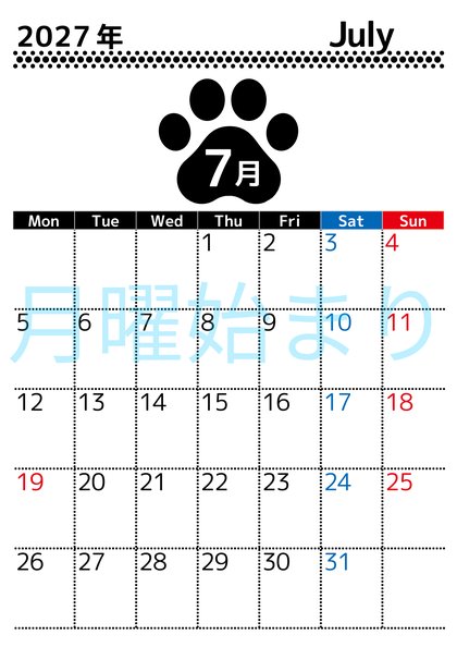 0121-2027年7月カレンダー 縦型・月曜始まり