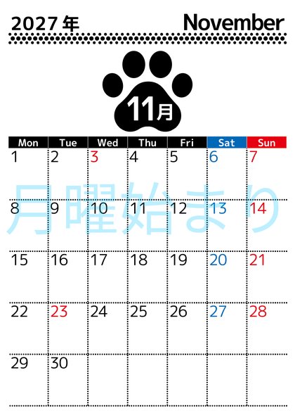 0121-2027年11月カレンダー 縦型・月曜始まり