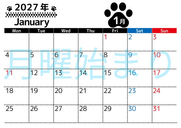 0121-2027年1月カレンダー 横型・月曜始まり