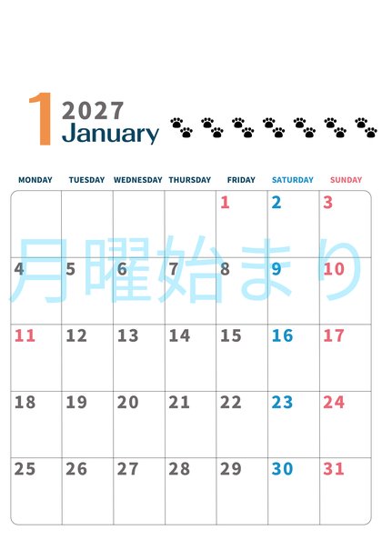 0122-2027年1月カレンダー 縦型・月曜始まり