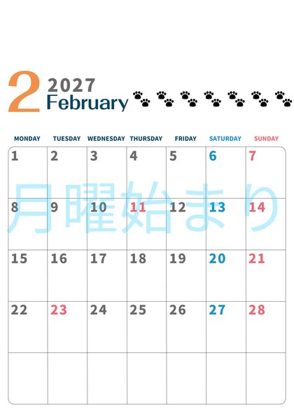 0122-2027年2月カレンダー 縦型・月曜始まり