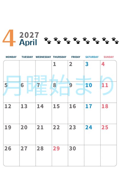 0122-2027年4月カレンダー 縦型・月曜始まり