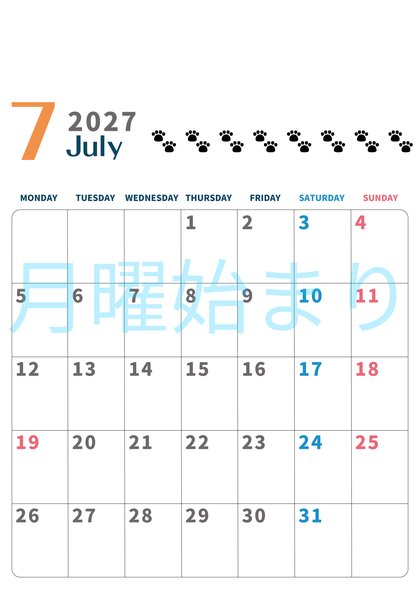 0122-2027年7月カレンダー 縦型・月曜始まり