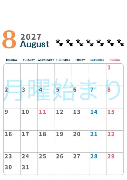 0122-2027年8月カレンダー 縦型・月曜始まり