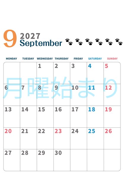 0122-2027年9月カレンダー 縦型・月曜始まり