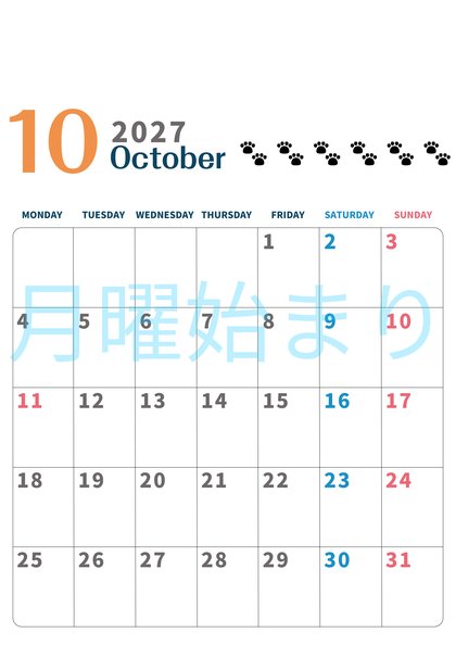 0122-2027年10月カレンダー 縦型・月曜始まり
