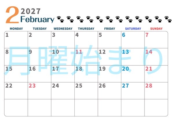 0122-2027年2月カレンダー 横型・月曜始まり
