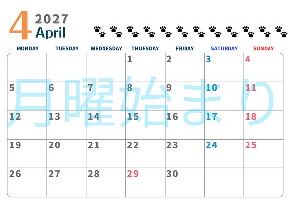 0122-2027年4月カレンダー 横型・月曜始まり