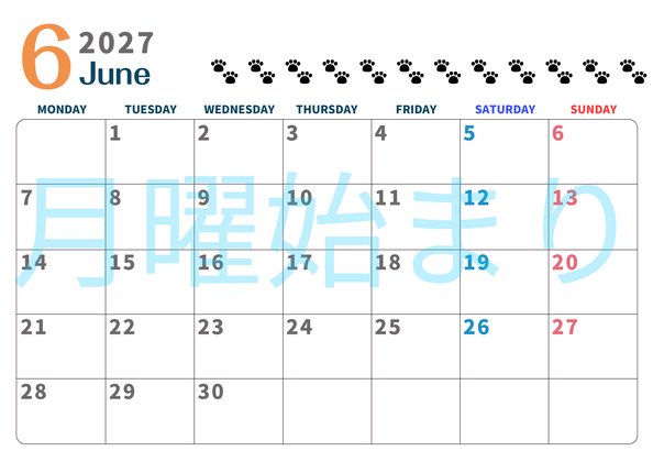 0122-2027年6月カレンダー 横型・月曜始まり