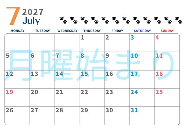 0122-2027年7月カレンダー 横型・月曜始まり