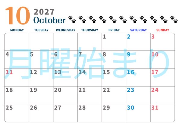 0122-2027年10月カレンダー 横型・月曜始まり
