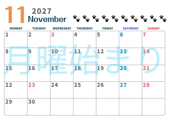 0122-2027年11月カレンダー 横型・月曜始まり