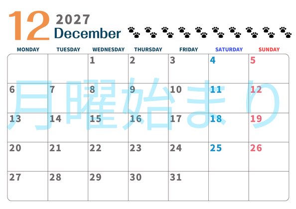 0122-2027年12月カレンダー 横型・月曜始まり