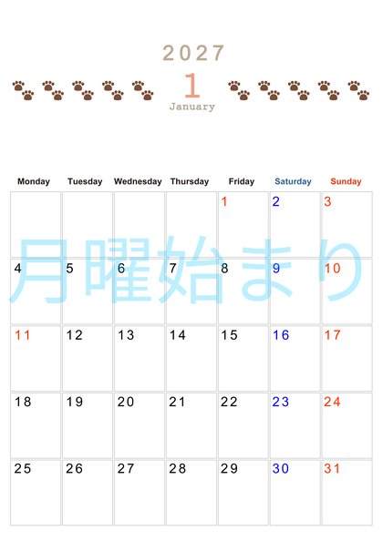 0123-2027年1月カレンダー 縦型・月曜始まり