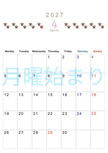 0123-2027年4月カレンダー 縦型・月曜始まり