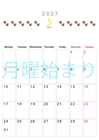 0123-2027年5月カレンダー 縦型・月曜始まり