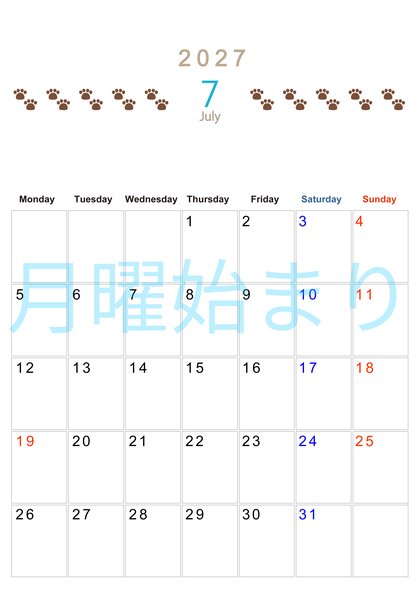 0123-2027年7月カレンダー 縦型・月曜始まり
