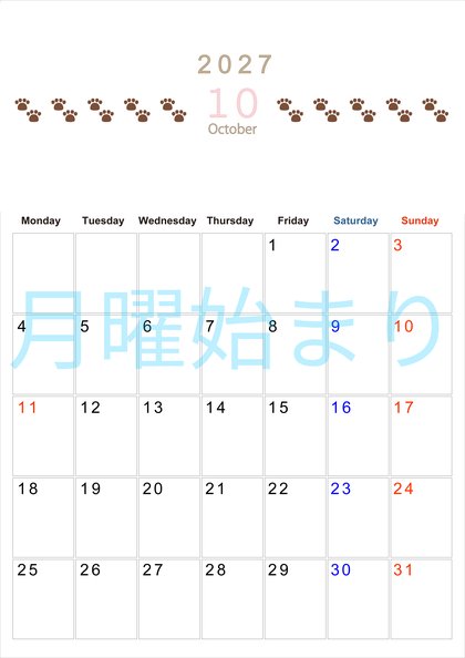 0123-2027年10月カレンダー 縦型・月曜始まり