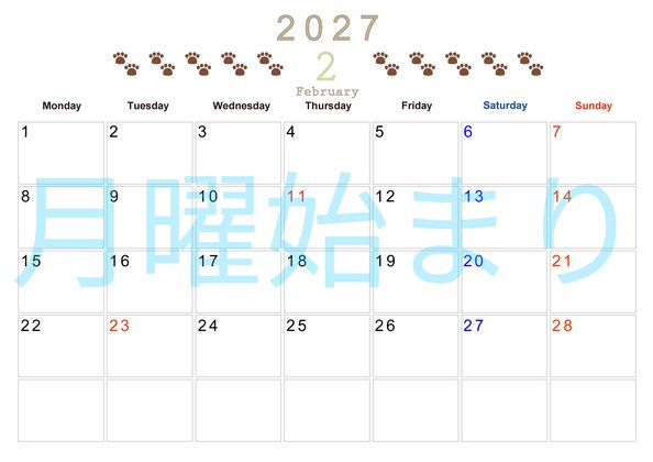 0123-2027年2月カレンダー 横型・月曜始まり