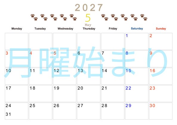 0123-2027年5月カレンダー 横型・月曜始まり