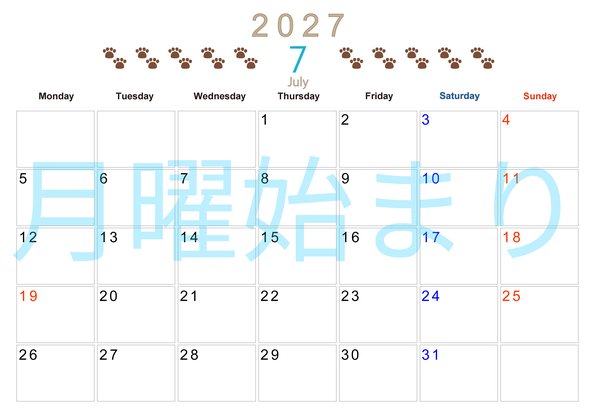 0123-2027年7月カレンダー 横型・月曜始まり