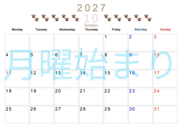 0123-2027年10月カレンダー 横型・月曜始まり