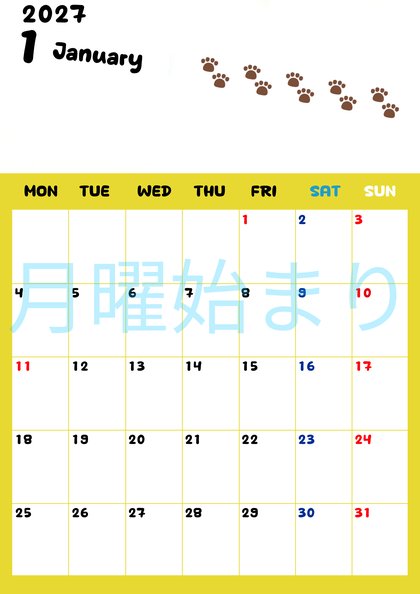 0124-2027年1月カレンダー 縦型・月曜始まり