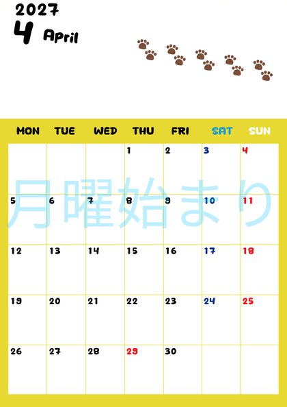 0124-2027年4月カレンダー 縦型・月曜始まり