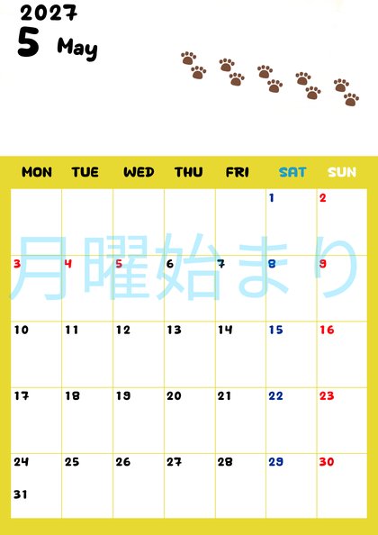 0124-2027年5月カレンダー 縦型・月曜始まり