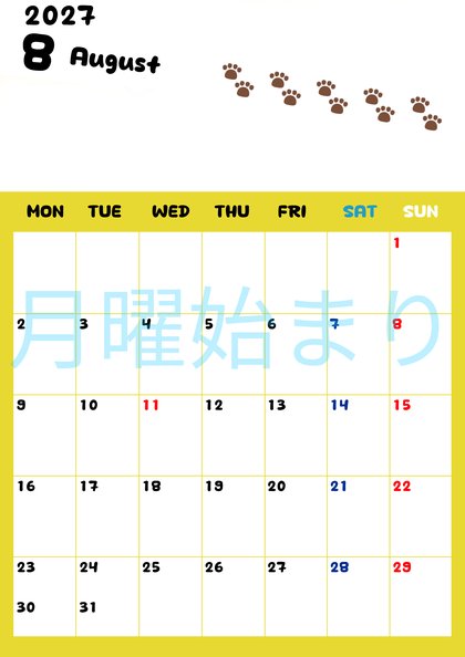 0124-2027年8月カレンダー 縦型・月曜始まり