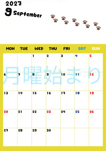 0124-2027年9月カレンダー 縦型・月曜始まり